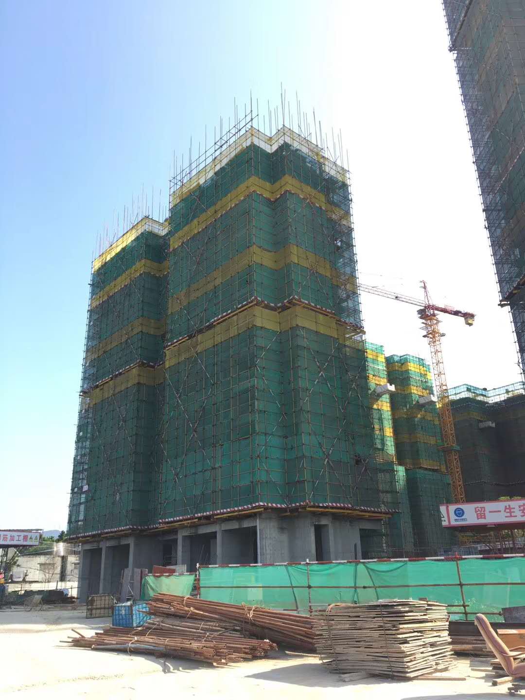 深圳市糖心VLOG官网塑胶有限公司